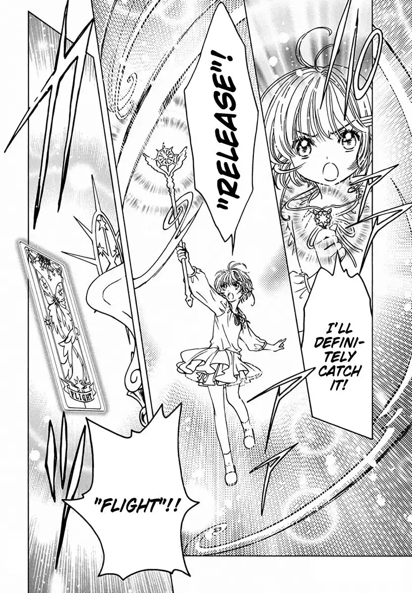 Cardcaptor Sakura - Clear Card Arc Chapter 13 31